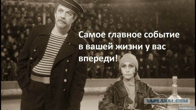 Обращение Владимира Путина 21.09.202