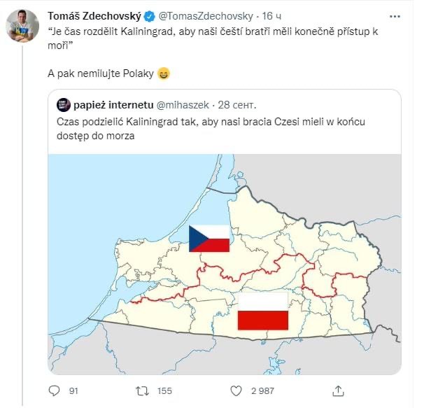 Интересное предложение