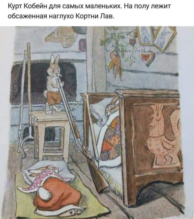Народная меДИЧина 6008