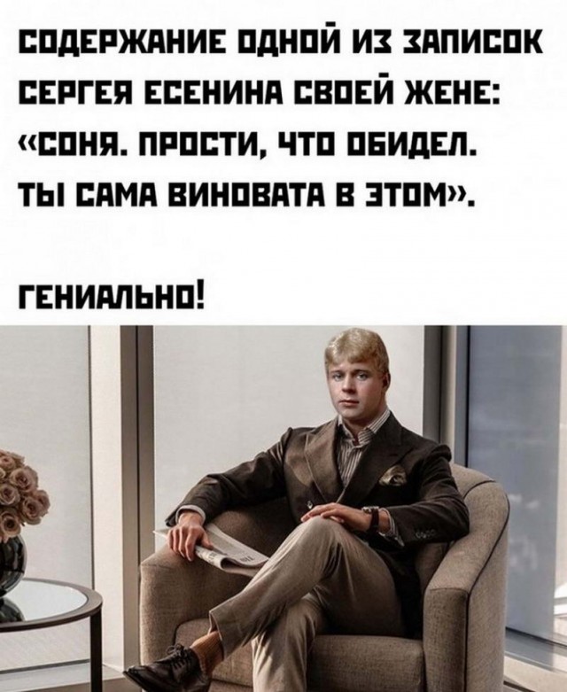 Немного картинок для настроения - 117