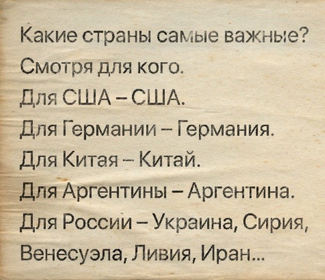 Заплати долги или тебе конец, как полиция идёт на поводу у энергоснабжающих организаций