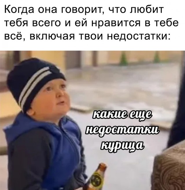 Весёлый полтишок 18.11.22