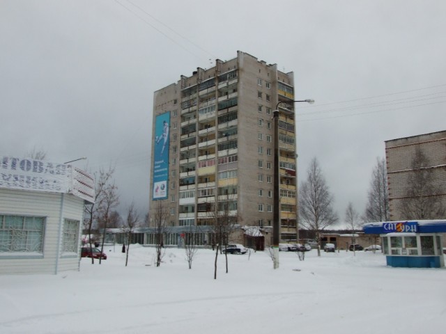 Космодром Плесецк