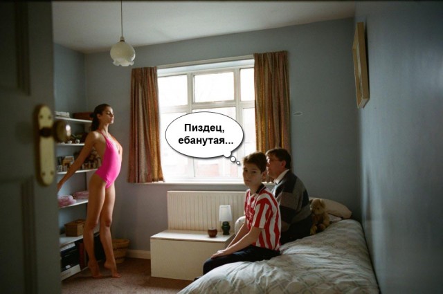 Картинки забугорных фотографов