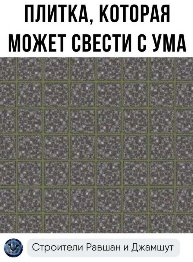 Картинки аморальные и всякие разные - 46