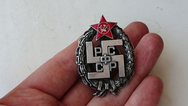 В Норвегии россиян оштрафовали за триколор