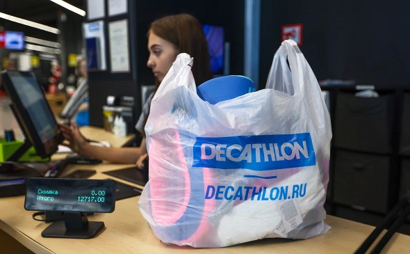 Decathlon продаёт свой бизнес в России