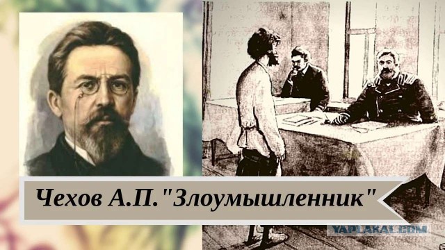 ФСБ задержала трех восьмиклассников за диверсию на железной дороге