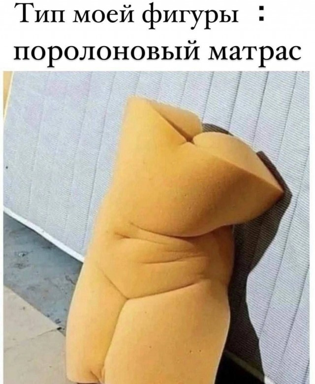 Всего понемногу. Часть 3