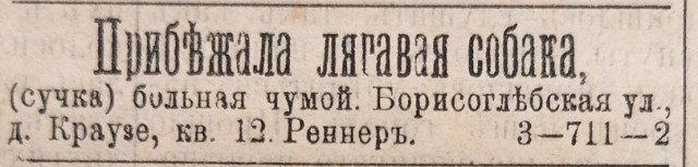 Дежавю