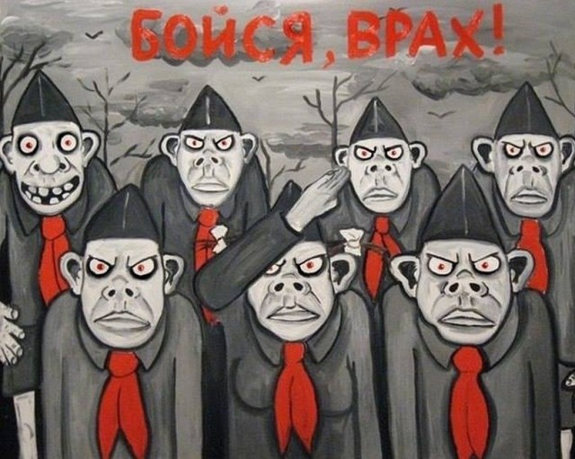 СССР, Социализм и Плановое хозяйство... Относительно нашего времени