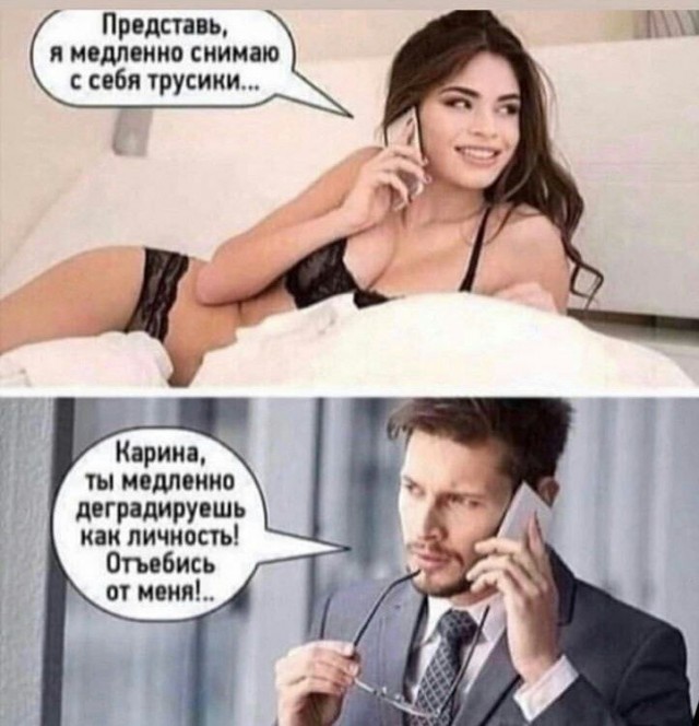 Всего понемногу. От 27.03