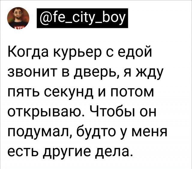 Забавные комментарии из социальных сетей (17.04.23)