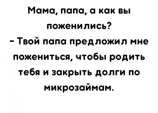 Скупка краденого из сети 15-06-2023
