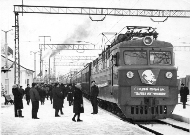 Фотографии из прошлого нашей страны - 31
