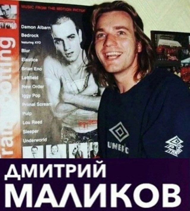 Нуштош 27.08.23