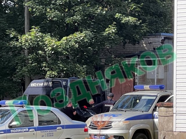 СК подтвердил гибель Евгения Пригожина в авиакатастрофе в Тверской области