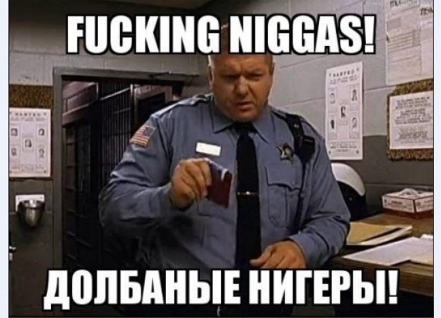 Чернокожие посетители воронежского бара пожаловались на расизм со стороны охраны