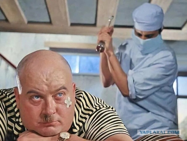 Медички