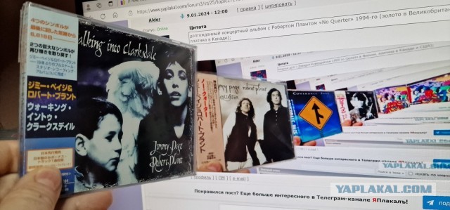 Джимми Пейдж – 80-летний юбилей основателя Led Zeppelin