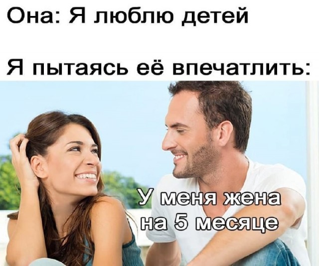 Пошло-тупые картинки для деградации