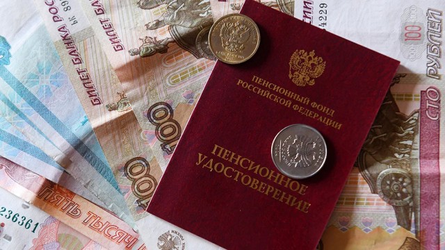 В ЦБ заявили о планах привлечь 9 млн россиян к долгосрочным сбережениям