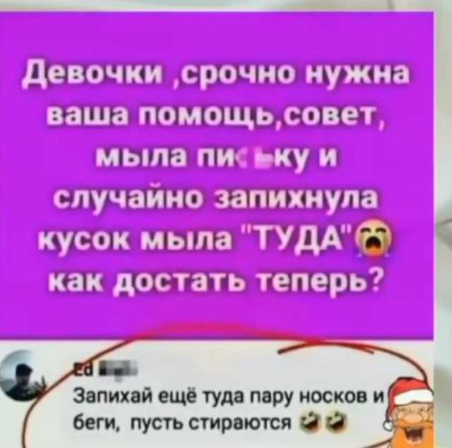 Разножанровые картинки. Без определённого смысла