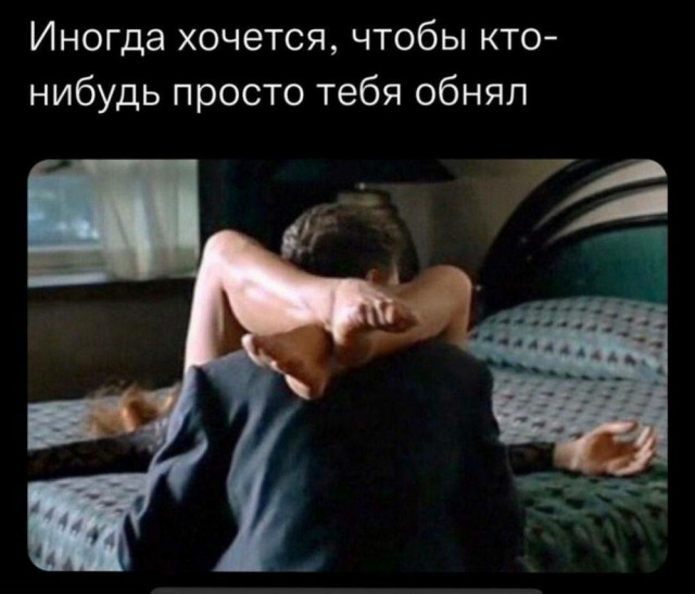 Всего понемногу. От 26.01.24