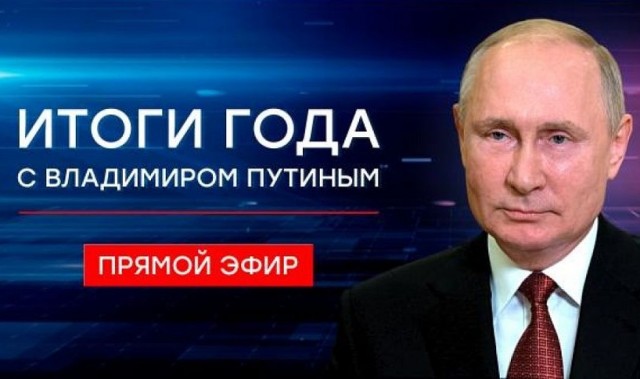 Топ российских фантастических и фентезийных сериалов 2023