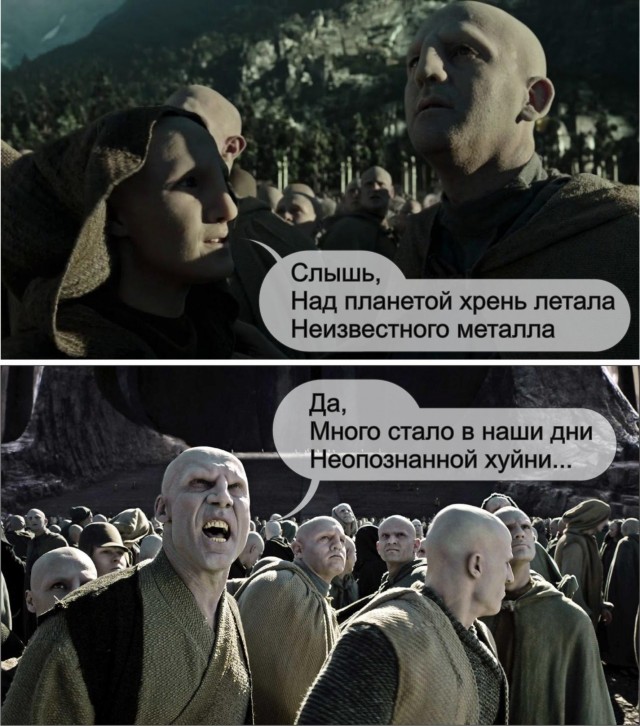 НАСА пытается оживить "Вояджер-1", но инженер агентства сказал, что теперь поможет только "чудо"