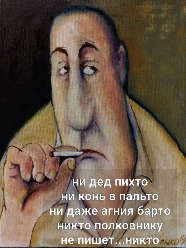 Прикольные и просто красивые картинки 08.03.2024