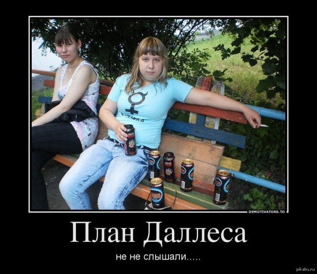 За***ли не то слово! Гагарин молится перед взлетом.