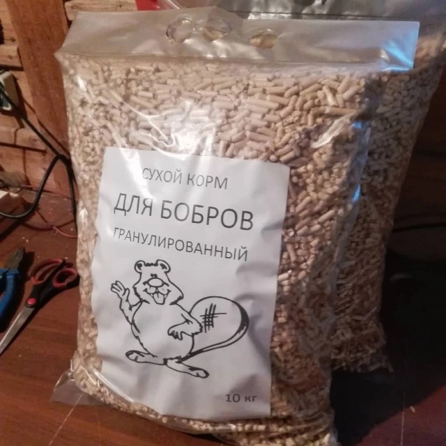 У меня один вопрос...