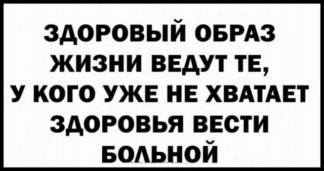 Тлидцать тли от 13 маЛта