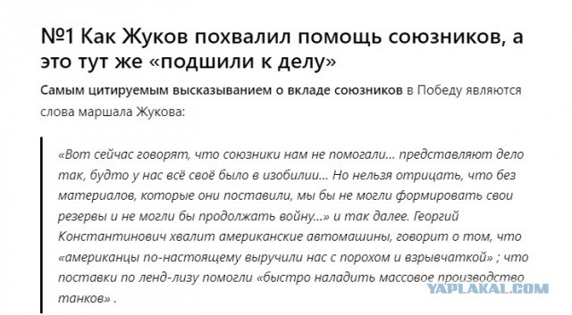 Иран - Израиль. Начинается?