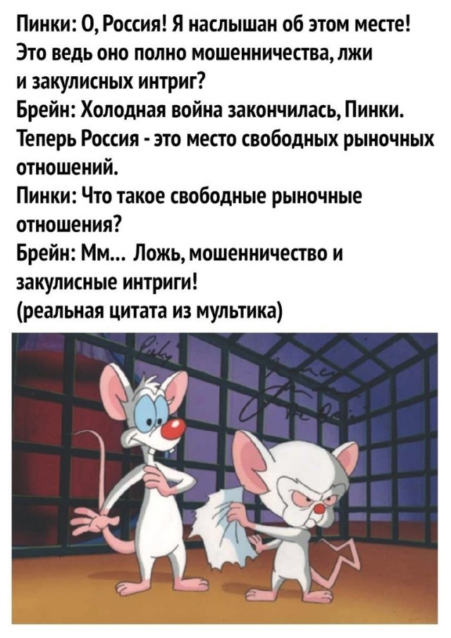 Так себе картинки 04.05.24
