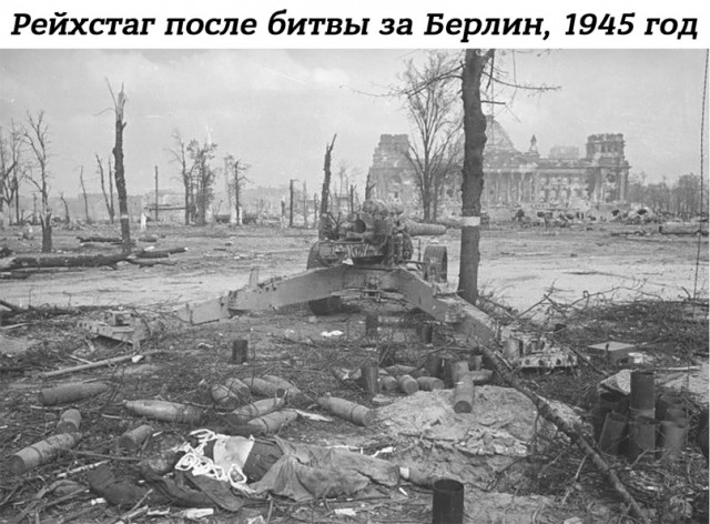 Небольшая подборка истрических фото (15.05)