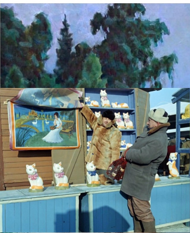 Советская обнажёнка