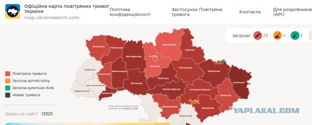 В Белгороде после объявления ракетной опасности прогремело 20 взрывов