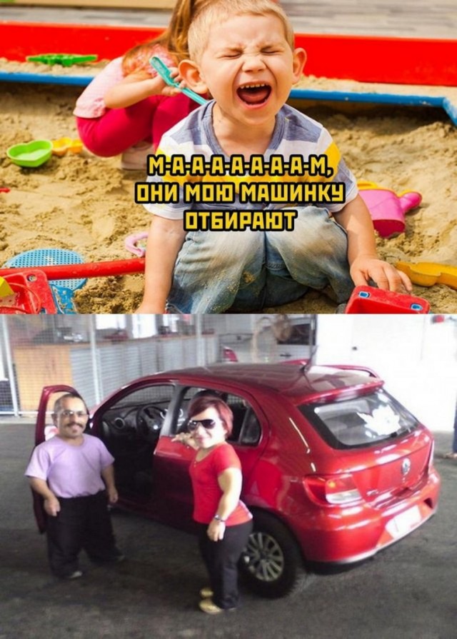 Никакие картинки