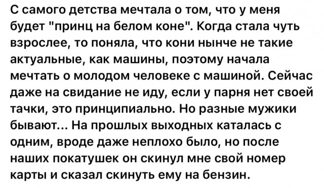 Никакие картинки