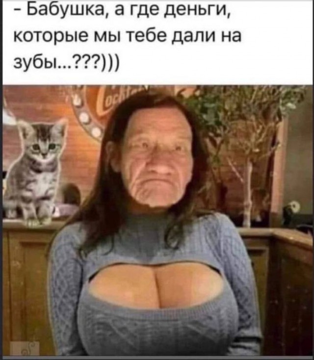 Завалялось тут случайно немного забавных картинок