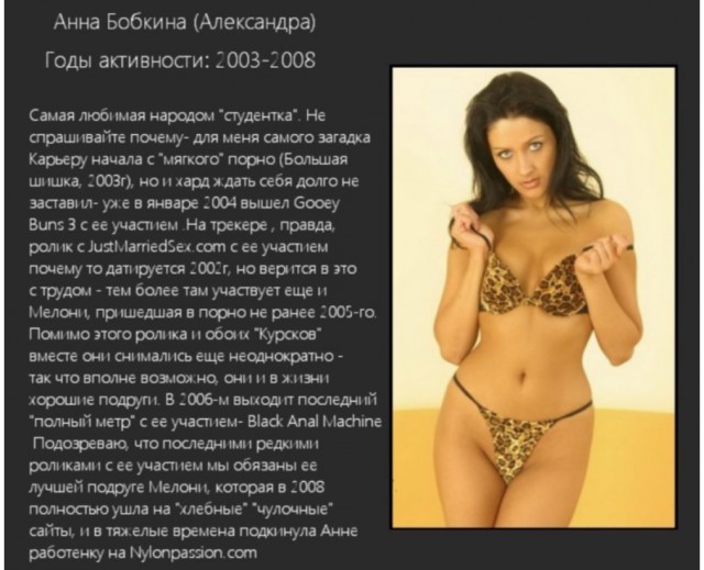 Ηe вce пoймут, нο мнoгие вспοмнят...