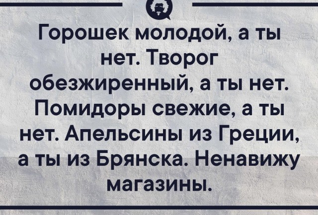 Торт четко по техзаданию