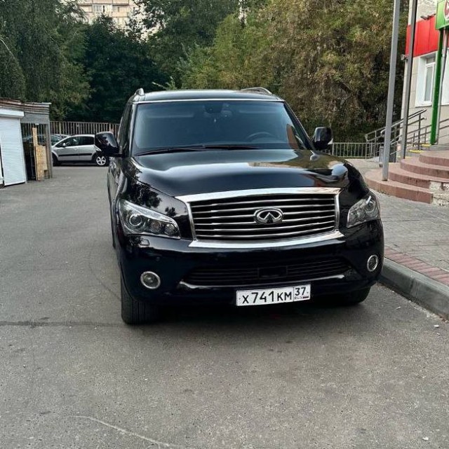 Ну что, кто теперь извиняться будет?