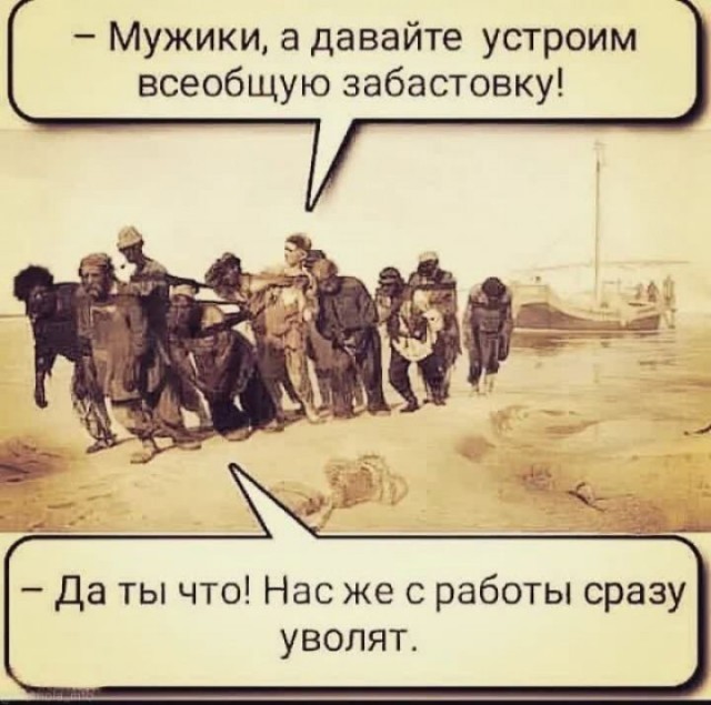 Давайте опубликуем