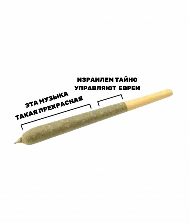 Человек бессмертен!