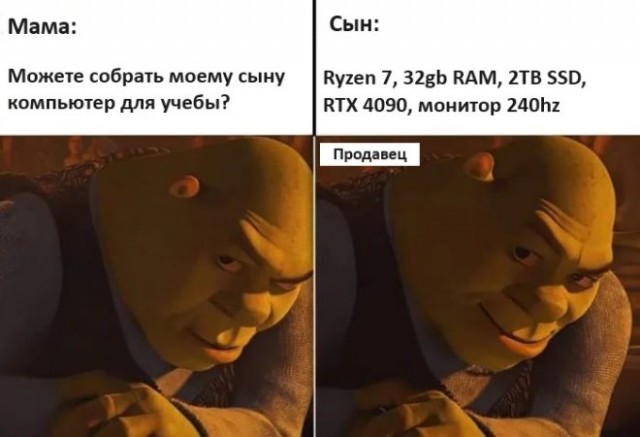 Веселые картинки к пятнице (08.11)