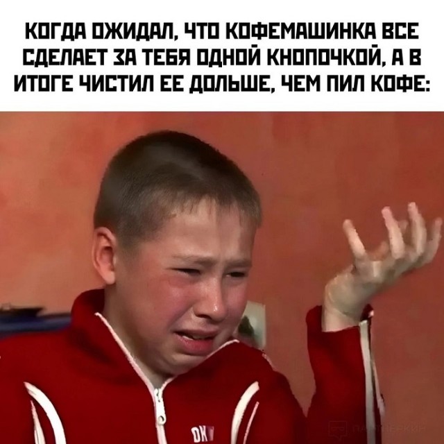 Картинки разные с надписями и без