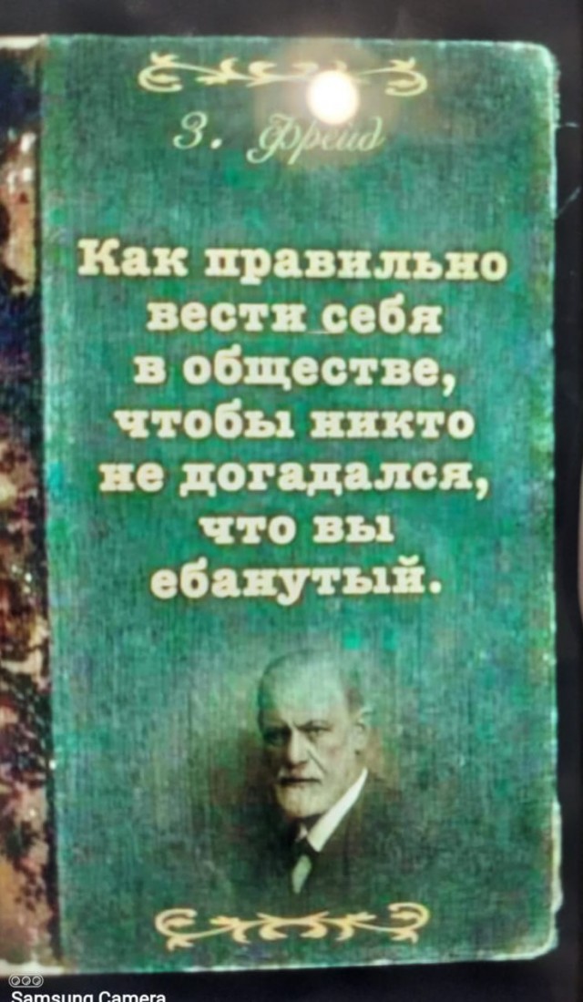 Мои избранные картинки, часть 2